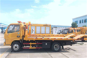 宣化送油救援服务