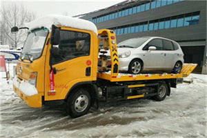 宣化附近道路救援服务